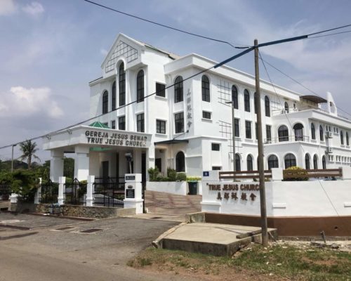 Malaysia-Sungai-Petani-Church