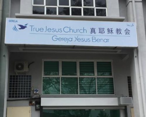 Kuantan Evangelical Centre